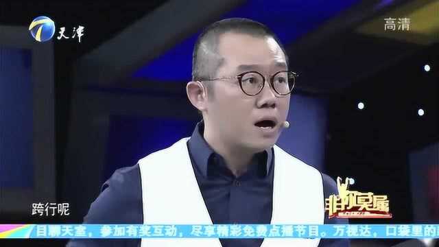 37岁男子记录600万字读书心得,现场讲述《心学》,结果遭众人批评