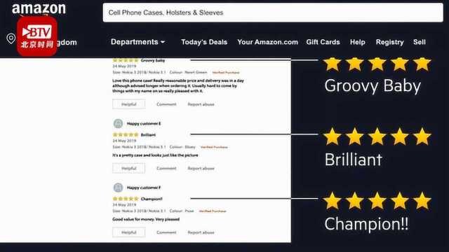 亚马逊催生虚假评论公司:一条虚假好评116元!