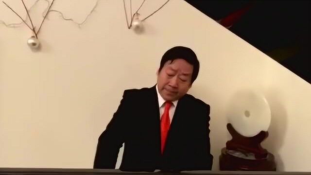 潘庆林先生钢琴演奏