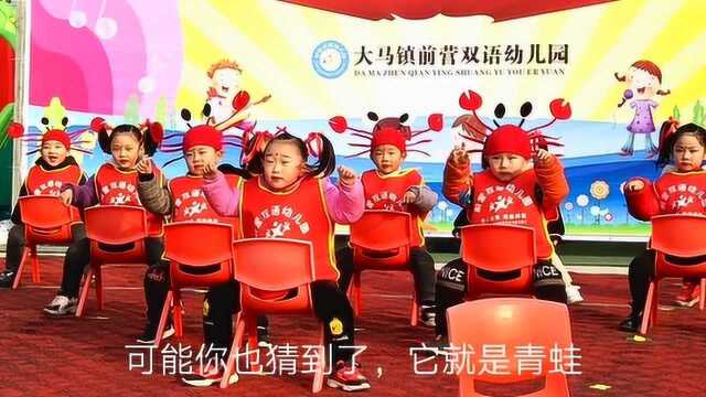 幼儿园的元旦表演,小侄女领舞抖音最火歌曲,表情动作真搞笑