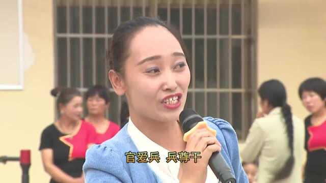 菏泽农民歌手张玲玲,新翻唱《官兵友爱歌》,真是太好听了