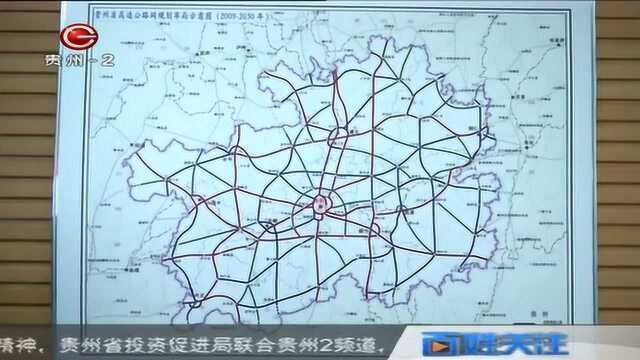 加班加点奋战 取消高速省界收费站工作顺利完成