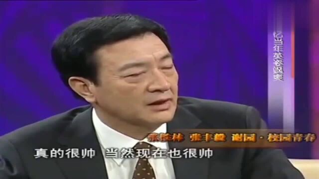 周里京:我出门都不敢说话,因为喜欢我的人太多!