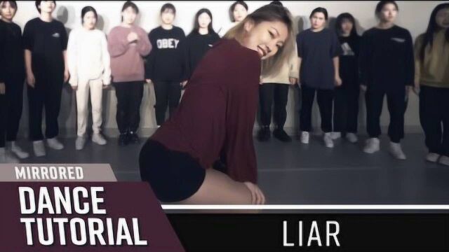 Jane Kim编舞作品分解动作教学《Liar》