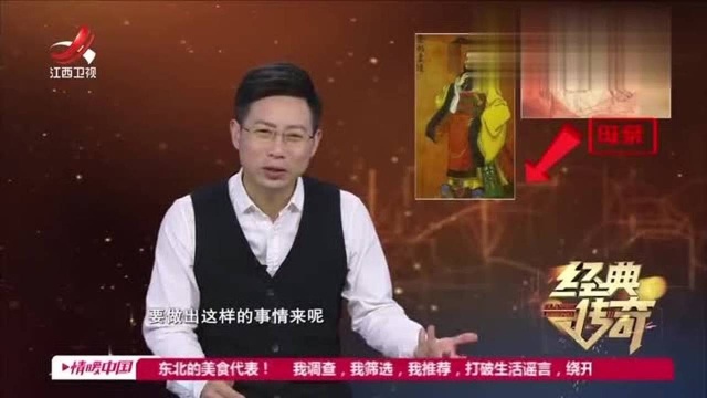 经典传奇:秦始皇母亲身份低微竟成王后?原来是吕不韦牵线搭桥