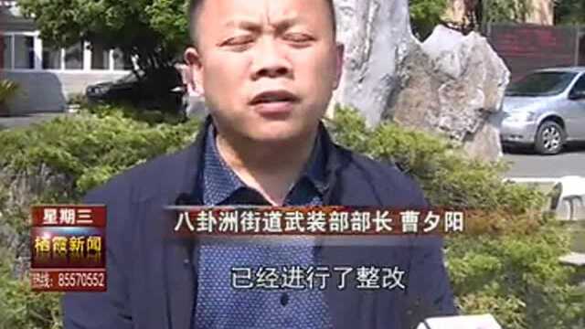 回访!八卦洲砂石厂扬尘问题已解决!