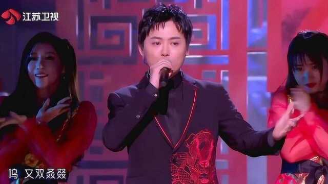 江苏卫视跨年演唱会,陈柯宇演唱超火网络歌曲《生僻字》,燃爆全场!