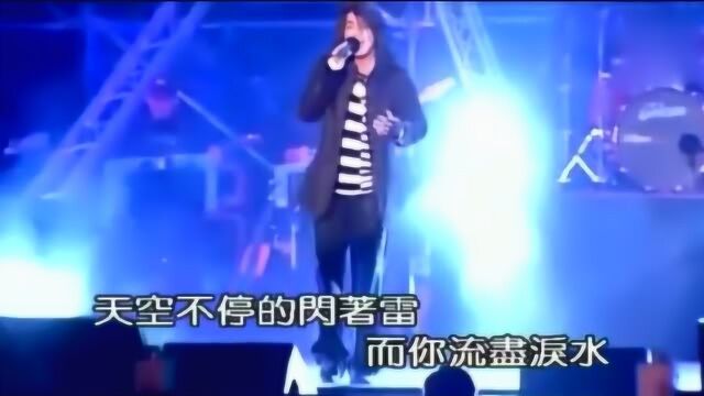 阿杜演唱会现场版《离别》还是那个年代啊