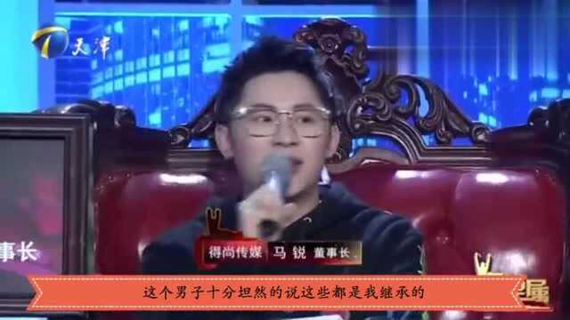 男子身价求职月薪8000的工作,说出资产后,老板们都不淡定了