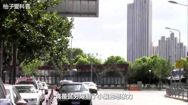 中国最贵的小区汤臣一品,一平米售价30万元,里面住的什么人?