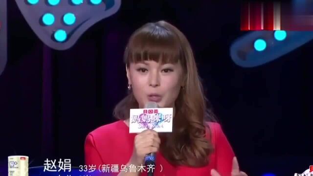 妈妈咪呀:窈窕美妈是火车司机,惊险经历至今记忆犹新让人敬佩