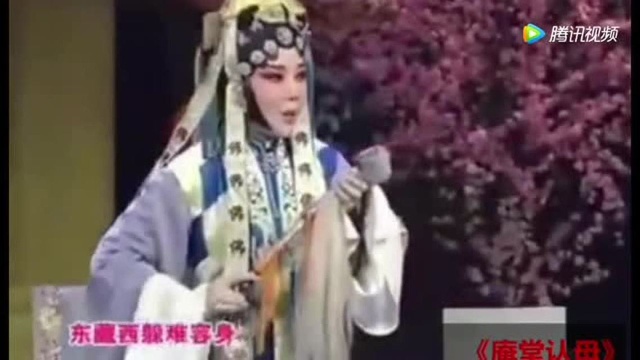 秦腔名家周蓓 杨升娟《庵堂认母》感人肺腑!