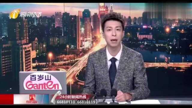 你知道吗?海南联网售票系统上线,过海旅客可跨港口订票