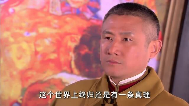 箭在弦上大结局:三箭合璧,日本将军终于死在徐家兄妹手中