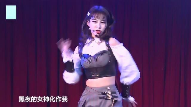 《黑夜女神》SNH48 金莹玥 祁静 马凡 张睿婕