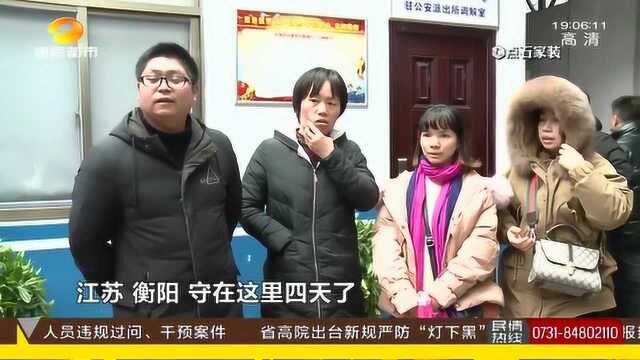 丽品优平台商品价格高得离谱 众多会员仍往里砸钱 只为巨额返利