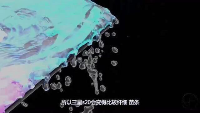 三星S20?三星悄悄入网新旗舰,网友:你这配置让华为怎么活?