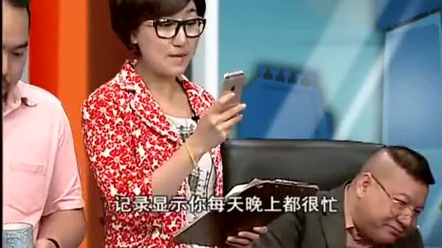 公司推出实时位置APP,员工们有难了,自己的隐私全被曝光