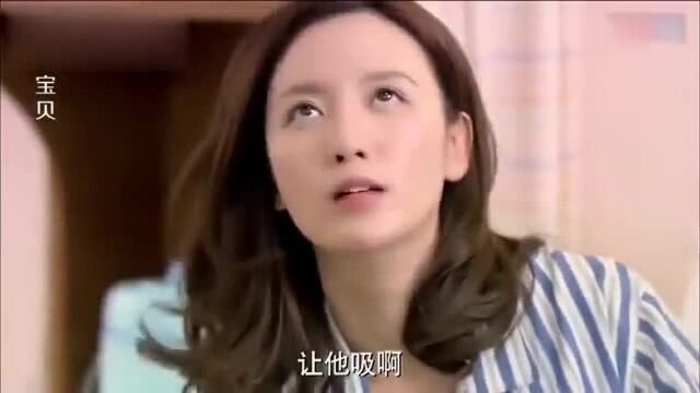 美女第一次当妈妈,谁知喂奶比生孩子还疼,美女疼的直叫唤