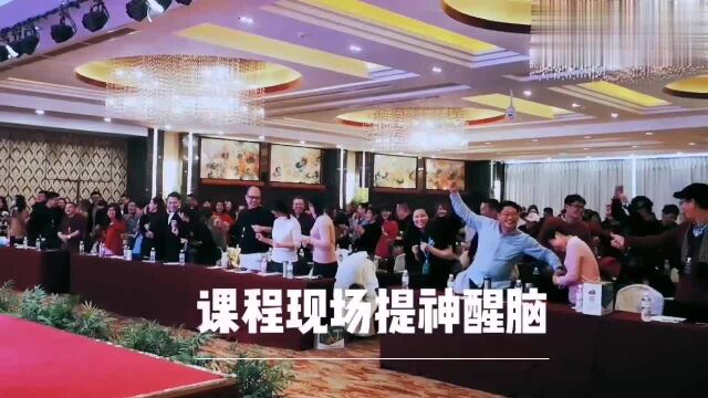 中国易经策划研究院朱昆庚子立春开运会现场回顾