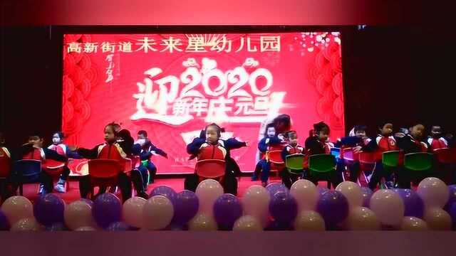 新年大吉 都来发大财