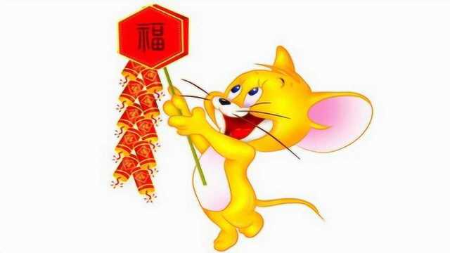 揭秘!鼠年本命年的运势:生肖鼠谨慎投资,谋定而动!