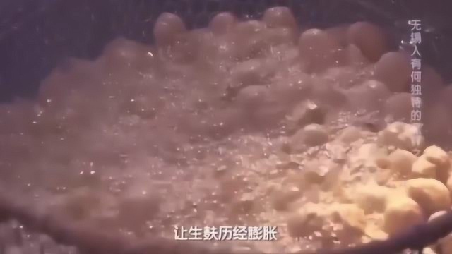 年夜饭菜肴之无锡特色美食“油面筋塞肉”,厨师分享技巧零难度!