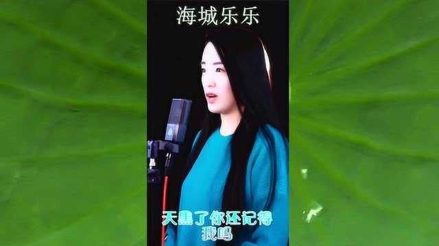 快手直播快手网红快手美女第三十四季