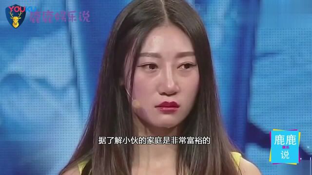 未婚妻因病去世,女婿竟爱上岳母,岳母上场涂磊直言:换我也追