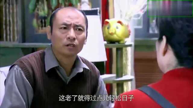 亲爹不给小伙当房奴,家里存款全挂失