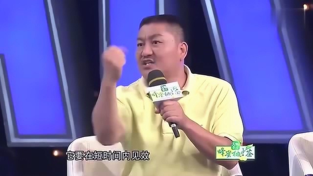 他的年收入高达40万,却依然继续参加高考!就因为名校梦!