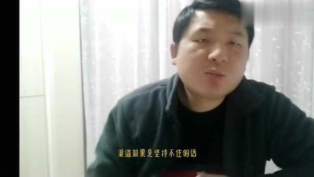 通信代理商由年入十万到如今每月不足一千 看小伙如何破局 可行吗