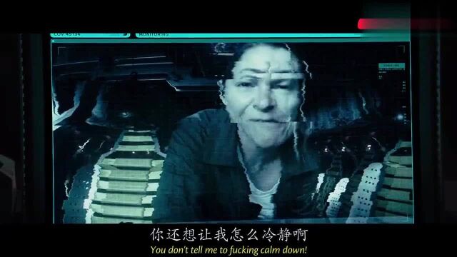 科幻恐怖片,好怕怕