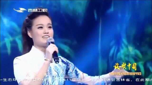 青年歌手李澍演唱《芦花》嗓音韵味十足,别致动听!