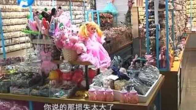 隔壁店铺喷漆,旁边店铺受影响,销售物品飘满油漆