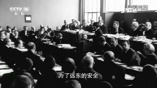 1931年日军侵占中国东北,是中国人成为局部抗战的起点