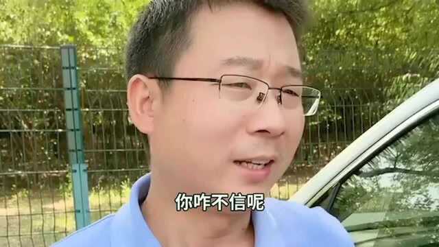 车贷还完,要记得做这几件事,否则车还不属于你