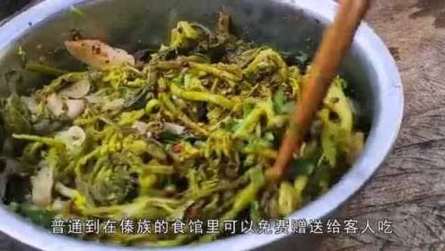 酸扒菜是一道独具德宏傣族风味的美食,有独特的傣味酸辣甜的口感