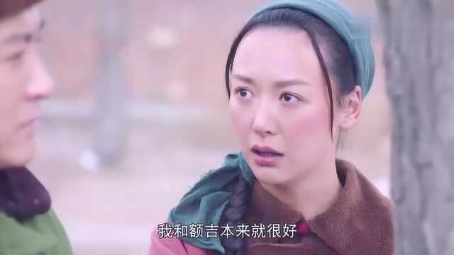 国家孩子:俆世铎为了妻女,依旧一心向恶,女儿苦劝无果