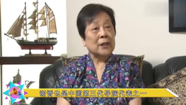 国家一级导演,4个孩子3个是“智障”,葬礼上刘晓庆提包送现金