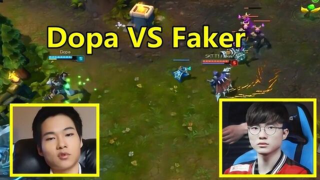 Dopa和Faker谁才是中路之王?看完6年前的一场比赛,你就明白了