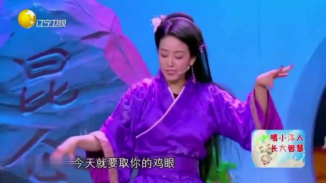 贾金金冯秦川变龙套“接地气”心酸演绎替身演员的心路历程