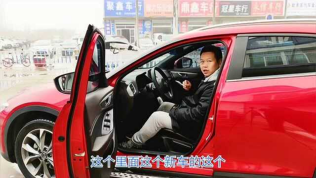 一汽马自达汽车,2016年的车目前值多少钱