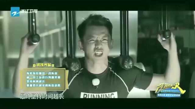 跑男:宋雨琦张大嘴好吃惊,原来要扛一千斤?表情包上线了