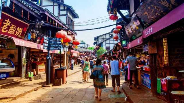 宅家看风景⑤磁器口:“一江两溪三山四街”的老码头(上)