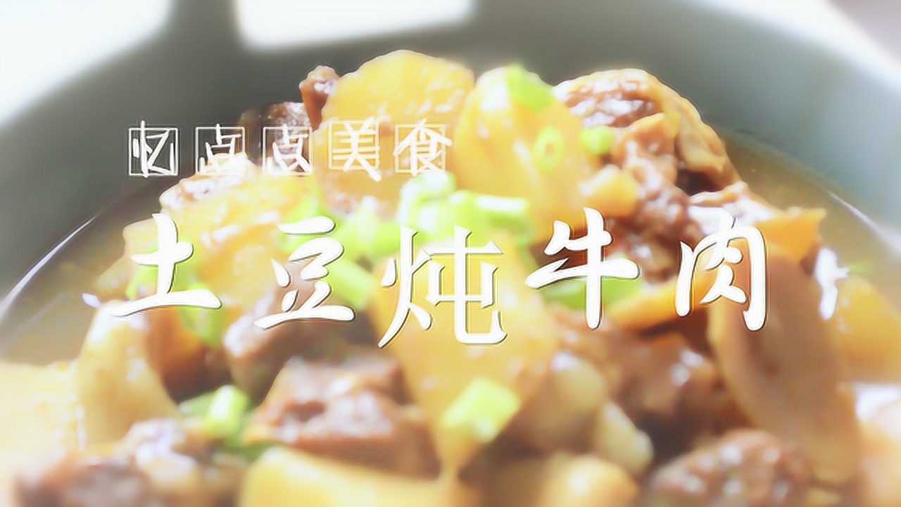 1280