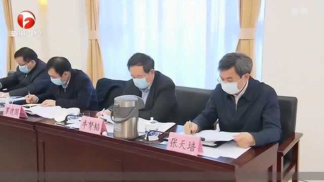 安徽:严明工作调度 确保物资保障掌控到位 坚持服务大局先保武汉