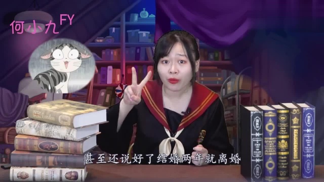 陆少的暖婚新妻:说好的只婚不爱,陆少却只想要日久“生”情