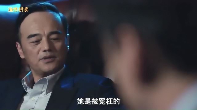 邓凯文竟然什么案子都敢接,厉害!