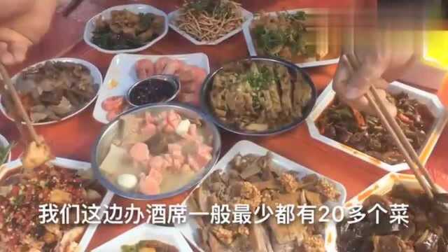 四川农村办酒席,24个菜都是硬菜,猪脚都是一整只上的,太好吃了